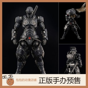 Flame Joe 手办 人机巧 眼镜蛇 Toys 特种部队
