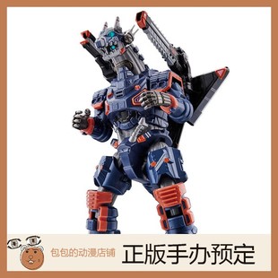 万代 阿斯加隆 完全版 布莱泽奥特曼 手办【】