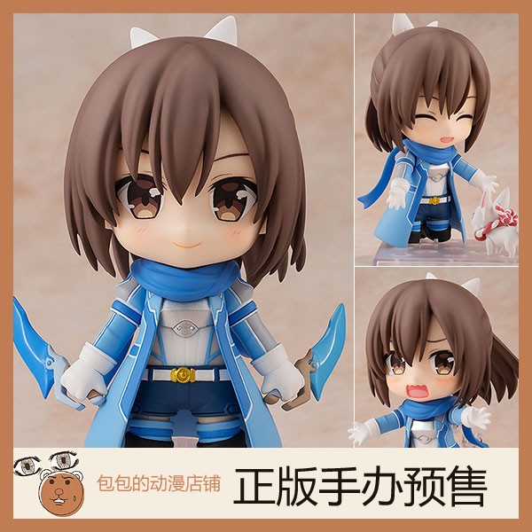 GSC 莎莉 怕痛的我，把防御力点满就对了 粘土手办【再版】