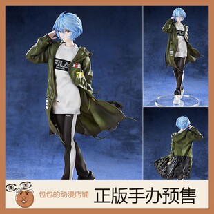 绫波零 HOBBY JAPAN 新世纪福音战士 手办 MAX Ver.RADIO