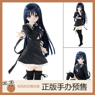 Pure 突击莉莉 白井梦结 可动人偶手办 8.23 Neemo系列 Azone