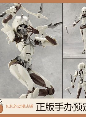 寿屋 Seeker 无限邂逅 拼装模型【】