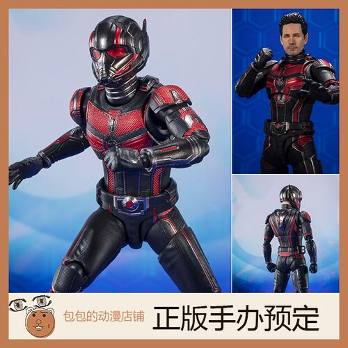 万代预售蚁人2量子狂潮手办