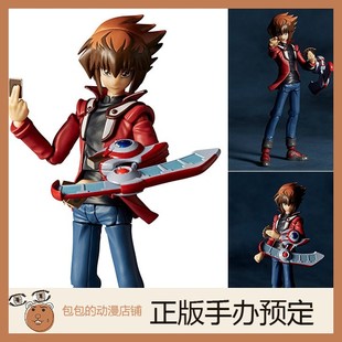 海洋堂 游城十代  游戏王GX 可动手办【