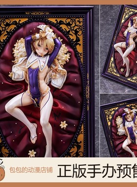 Insight 贞德君 皇家黑ver.池咲Misa老师原创角色 手办【】