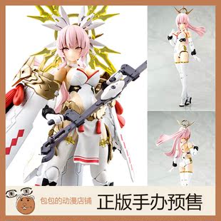 寿屋 皇巫  女神装置 Megami Device 拼装模型【】