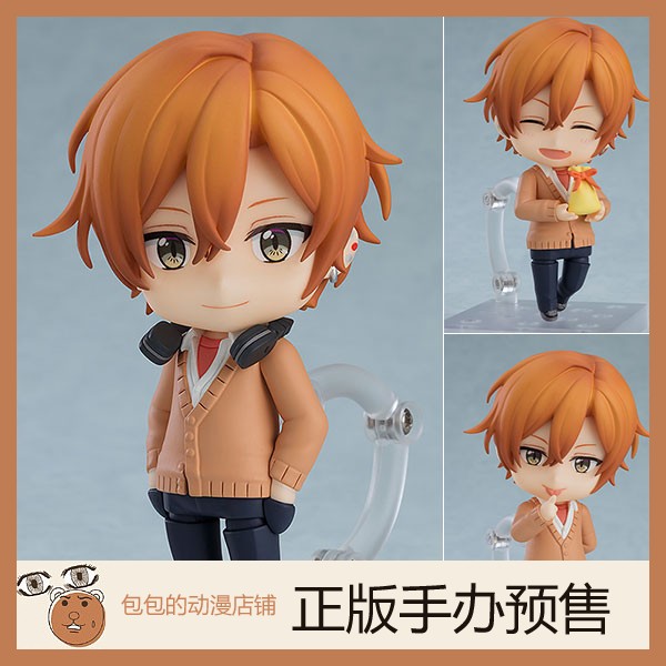 GSC预售佐佐木与宫野粘土动漫