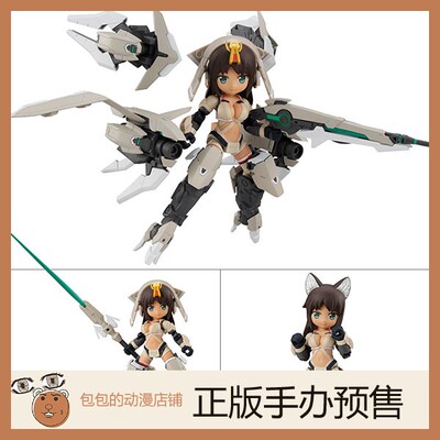 MegaHouse 爱丽丝机甲 兼志谷 Desktop Army 小手办【日版再版】