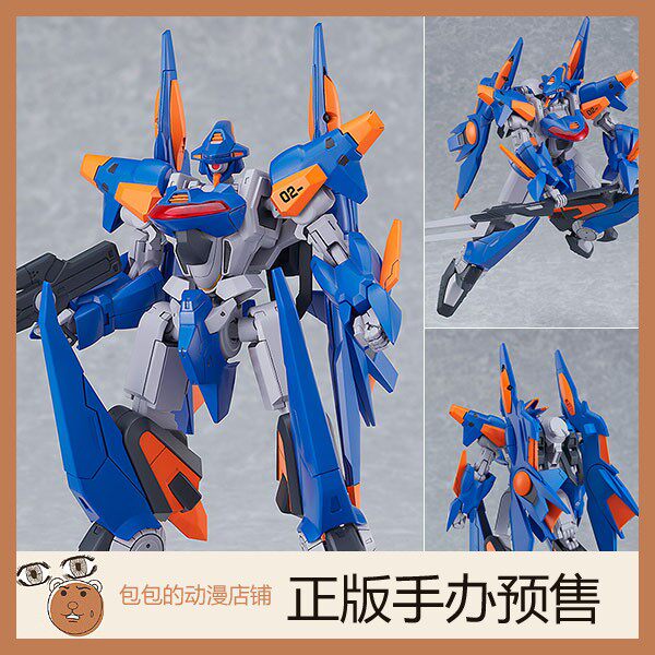 GSC 空战Frame 机动战舰抚子  MODEROID 拼装模型【】