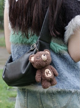 Underverse 毛绒小熊吊卡 Kuntsler Bear 毛绒玩具【6.15】