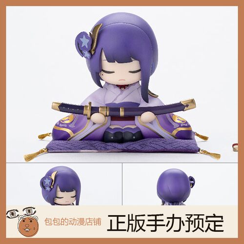 御建鸣神主尊大御所大人像手办