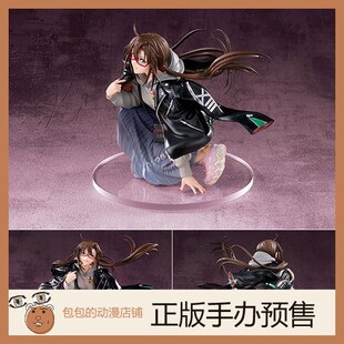 HOBBY EVA 手办 RADIO 福音战士 真希波 JAPAN MAX Part.2