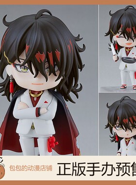 GSC Vox Akuma NIJISANJI  虚拟YouTube  粘土手办【】