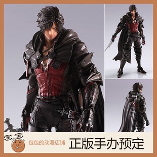 Square Enix 克莱夫 最终幻想16 BRING ARTS 可动手办【