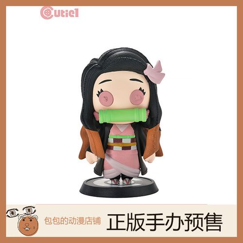 Prime1Studio预售动漫手办