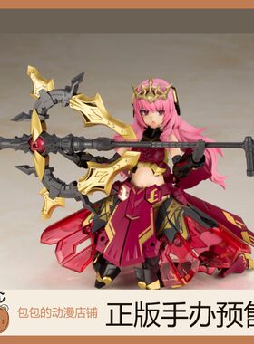 寿屋机甲少女杜尔迦魔法女皇