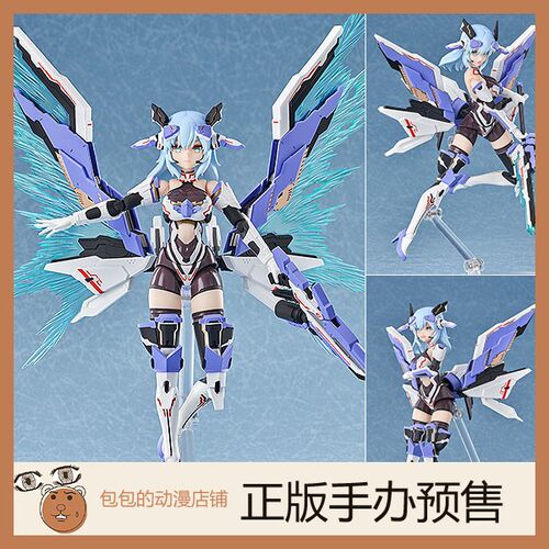 GSC预售机动战姬：聚变手办