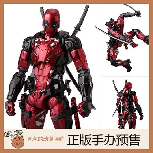 千值练 死侍 装甲 Fighting Armor 可动手办【日版】