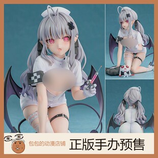 AniGift 死之宫环奈 护士ver. 原画 by カンザリン 手办【】