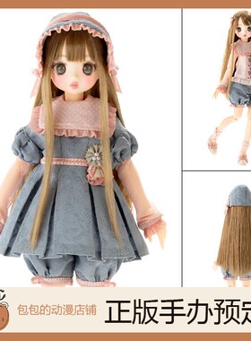 AZONE Pookie Boo BonBon/Bloomin’！！  可动人偶手办 定金