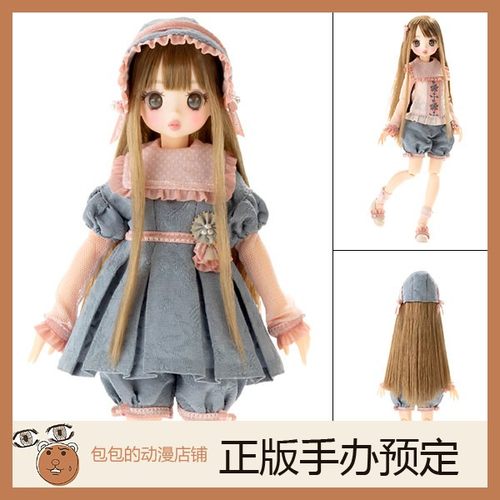 AZONE代购BonBonBloomin手办