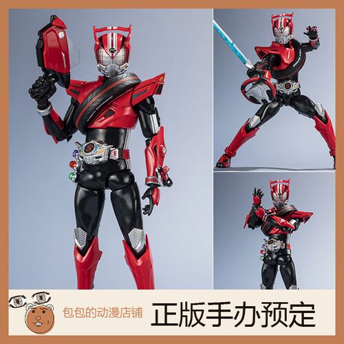 万代预售假面骑士手办