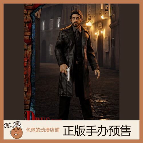 TOYSBORN预售情枭的黎明手办
