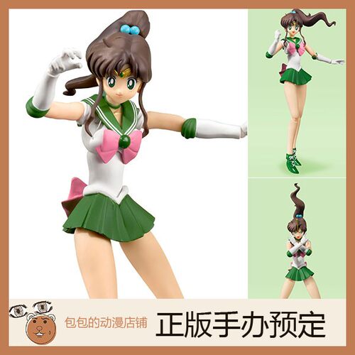 万代预售美少女战士手办