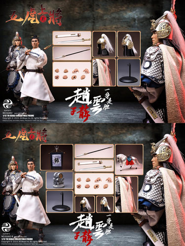 303TOYS掌上三国五虎上将手办
