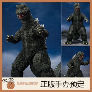 万代 哥斯拉 (1972) 战龙哥斯拉之决战宇宙魔龙 S.H.M 可动手办【