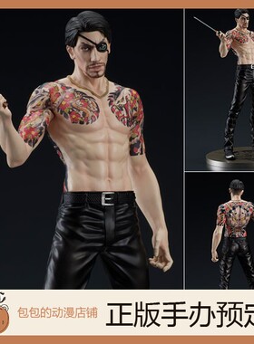 DIG  真岛吾郎 激斗 DIGSTA  如龙系列 手办【】