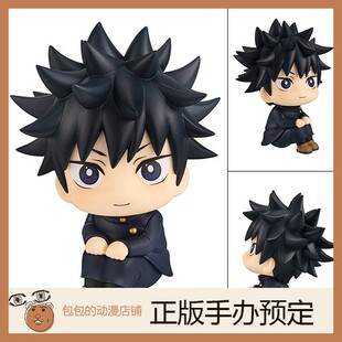 MegaHouse 伏黑惠 咒术回战 LookUp 往上看 手办【日版