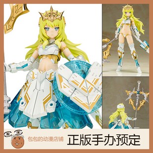 寿屋 Ver. 模型 Queen 拼装 the Save 杜尔迦I FAG