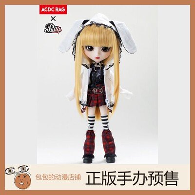 Groove Emo Pullip系列 可动人偶手办【日版】