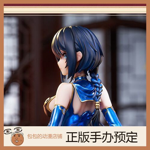 大漫匠预售动漫包胶机娘手办
