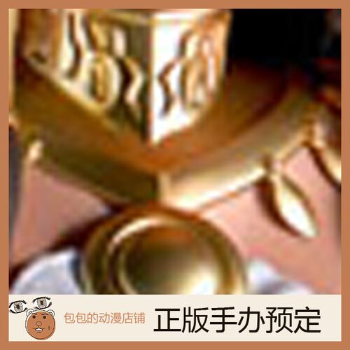 insight异世界黑暗精灵萨琉娜