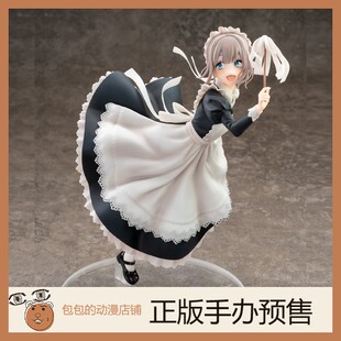 5.30 Reverse 手办 Housekeeping Studio 芹泽朝日