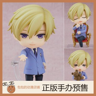 定金 OR 须王环 樱兰高校男公关部 粘土手办 日版