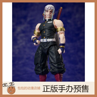 Aniplex 宇髄天元  鬼灭之刃 BUZZmod  手办【3.24】