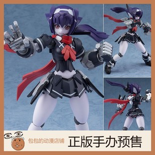 DP Vania 旧制服Ver. 机械新人类 Polynian 可动手办【日版现货】