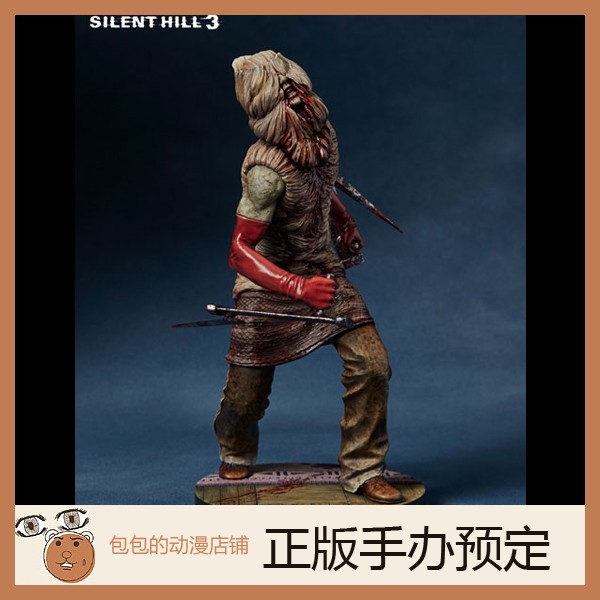 Gecco预售寂静岭3手办