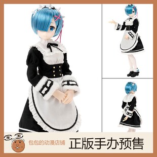 日版现货 Azone 雷姆 蕾姆 从零开始的异世界生活 可动人偶手办