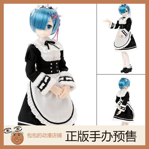 Azone现货雷姆蕾姆手办动漫
