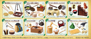 日版 盒蛋BOX 小小样品系列 MENT 生活工具