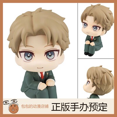 MegaHouse间谍过家家手办