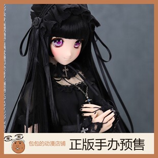 琪娜 4.18 Azone 艾莉丝 堕天使 人偶 德莎尔家 米琳 奇幻爱情