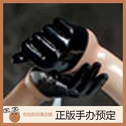 Q-six预售AlpSwitch手办