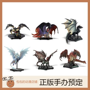 Capcom Plus 龙 怪物猎人 THE 世界 BEST BOX 日版 冰原