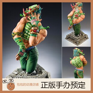Medicos 乔纳森·乔斯达 JOJO的奇妙冒险 超像Art收藏 手办【