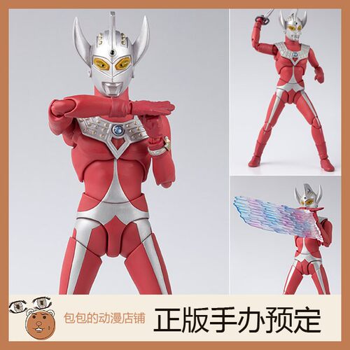万代预售泰罗奥特曼手办